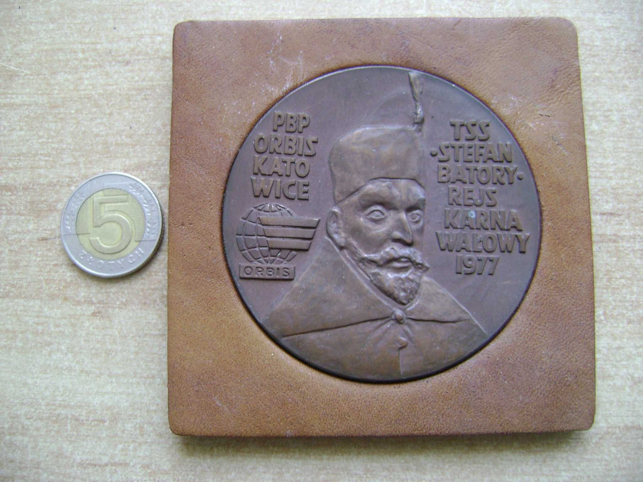 Starocie z PRL - Katowice = PBP ORBIS Medal pamiątkowy z czasów PRL