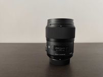 Sigma 35mm 1.4 DG Art for Nikon