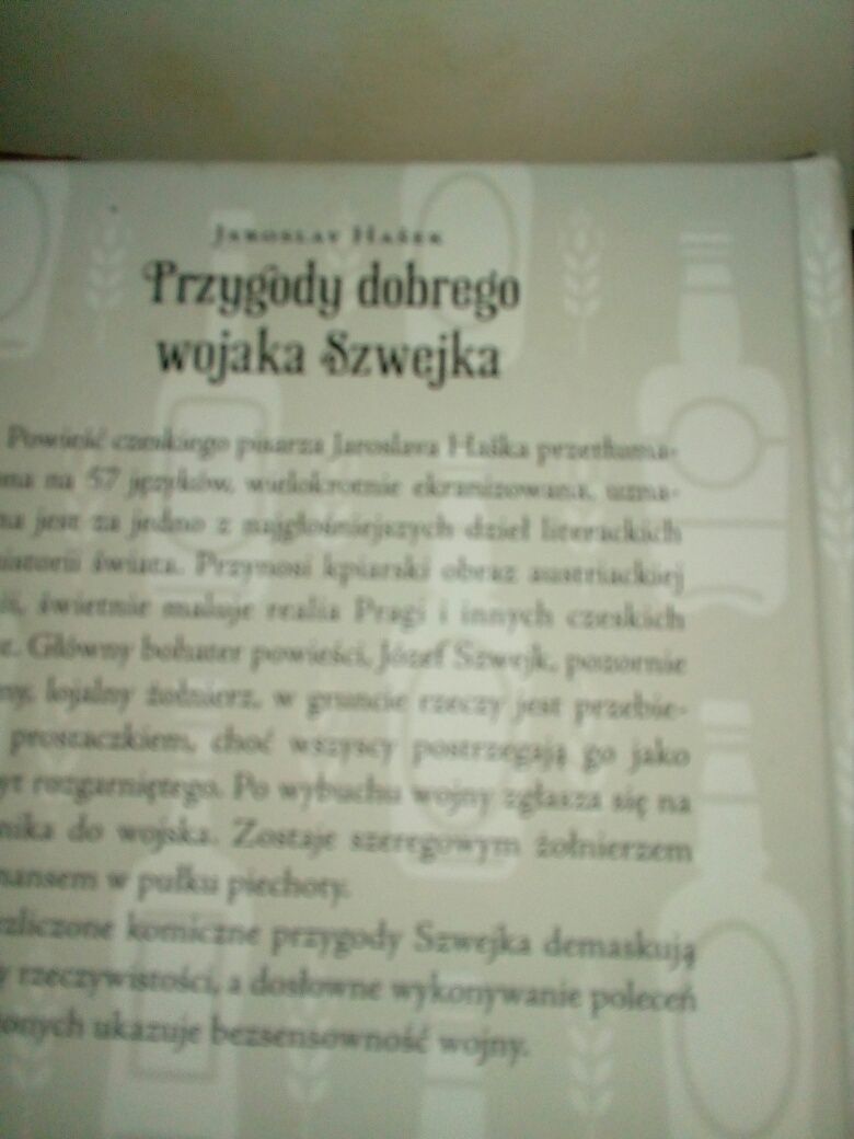 Przygody dobrego wojaka Szwejka