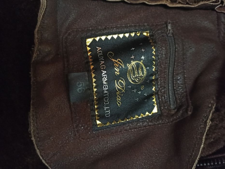 Дублянка чоловіча 56 р.