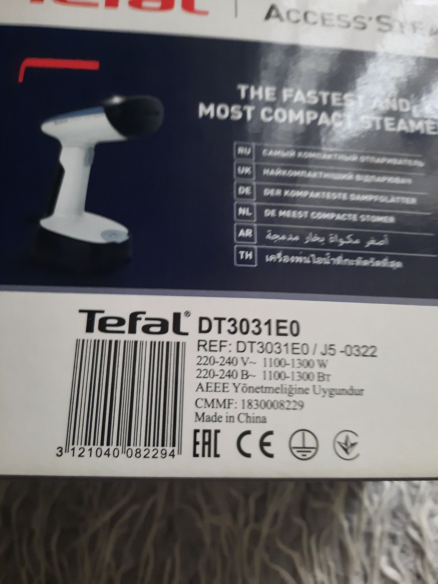 Tefal parownica DT3031E0
