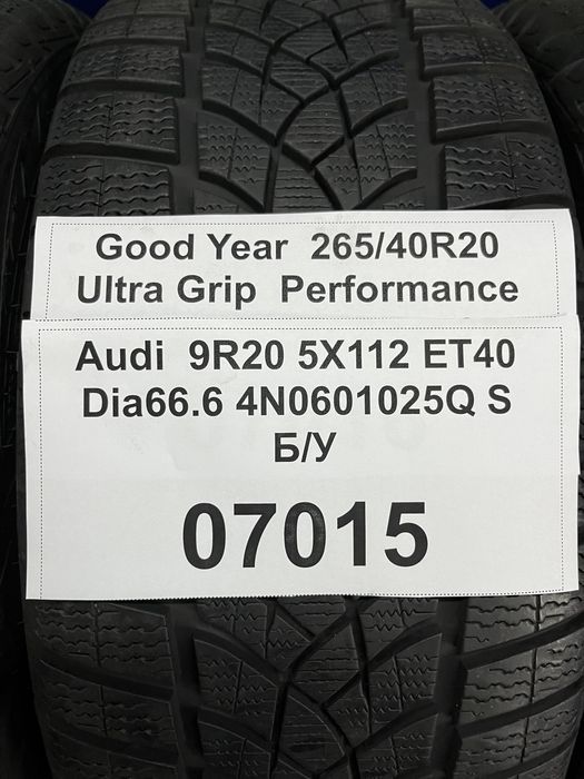 Диски 5x112 R20 Audi A8 A6 A4 з шинами 265/40R20 Goodyear