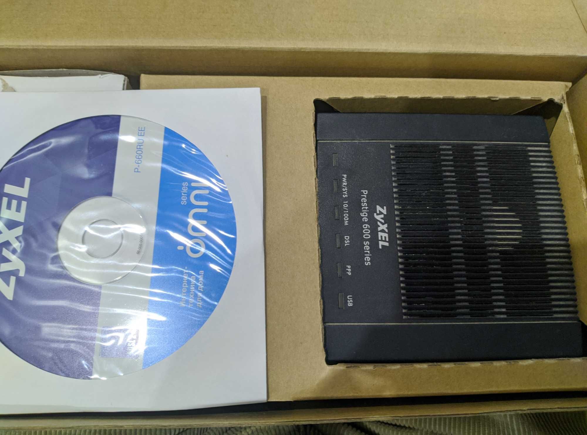 Модем ADSL Huawei HG530