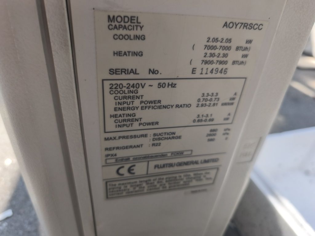 Кондиціонер Fujitsu ASY7RSCCW