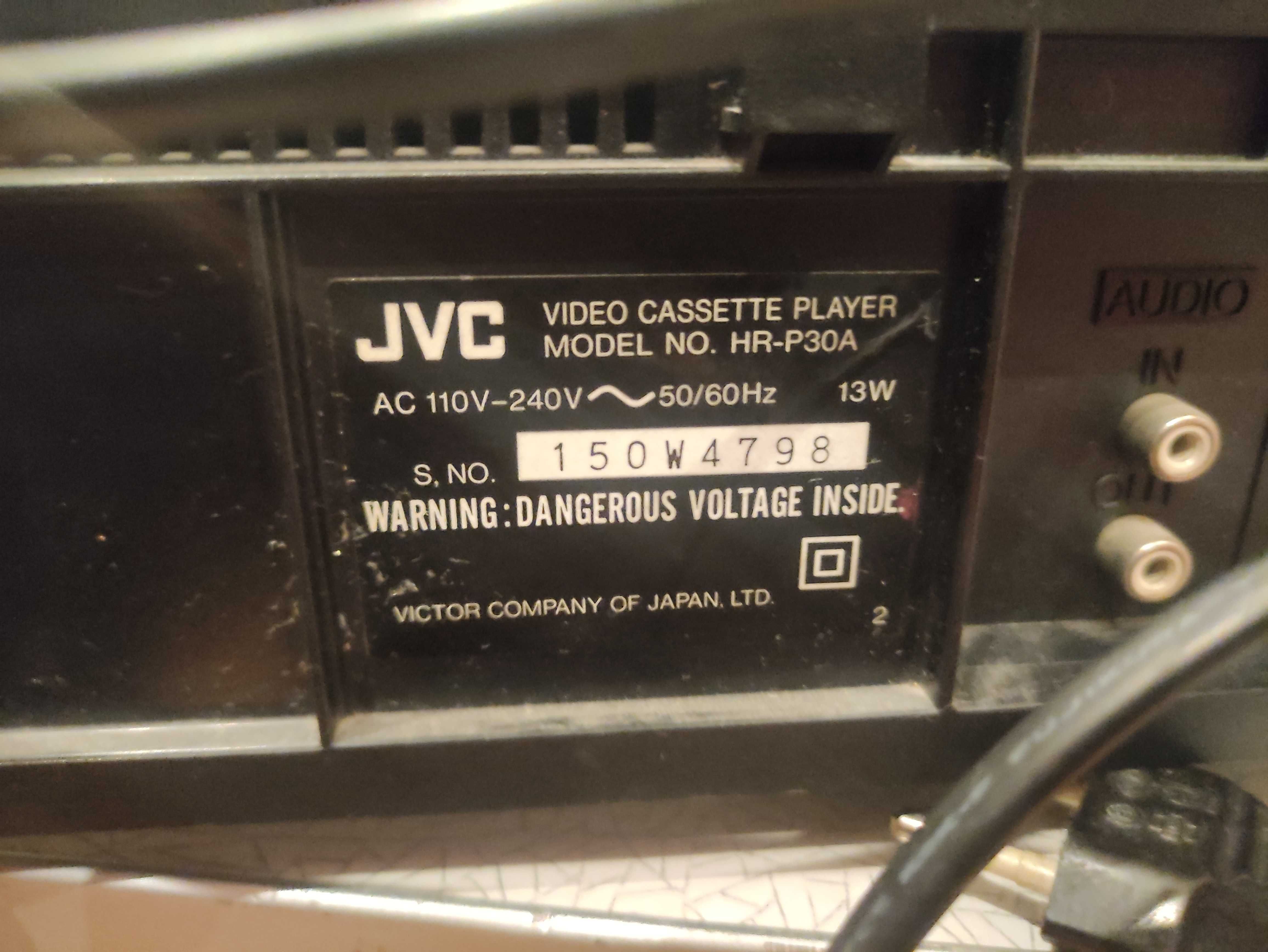Видиомагнитофон jvc