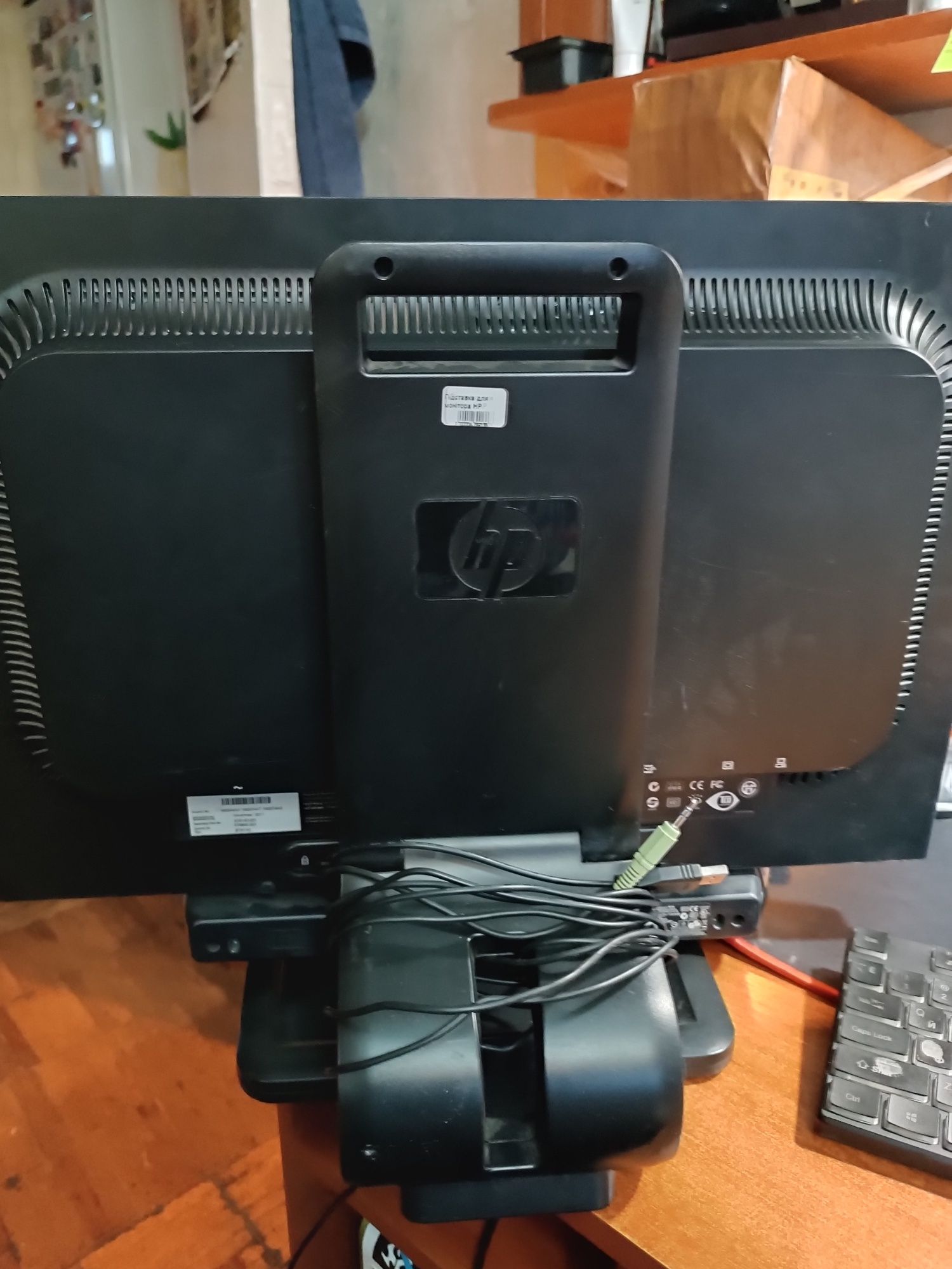Продам монитор HP LA2205WG USA в отличном состоянии