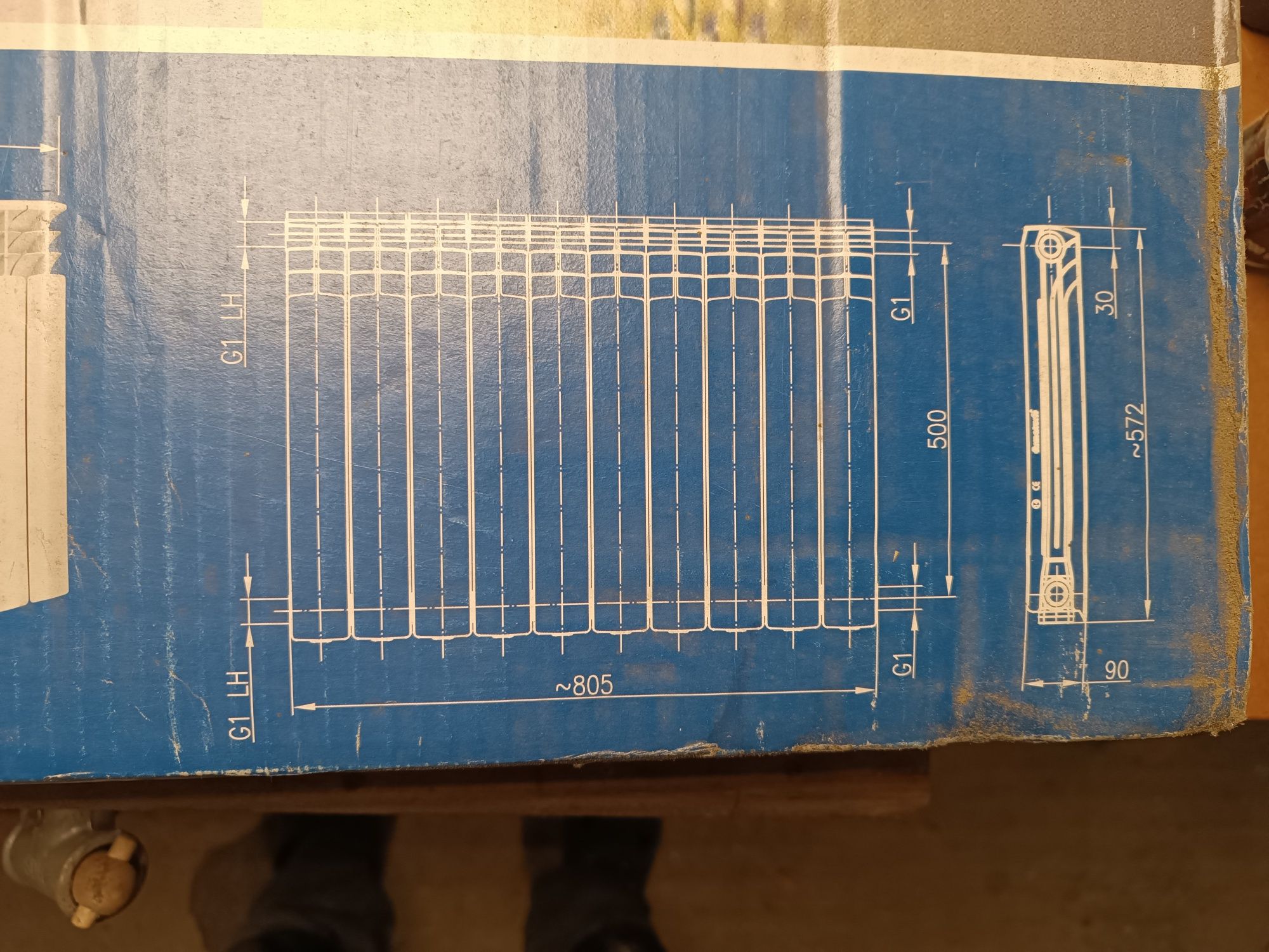 Nowy Grzejnik aluminiowy 2szt.