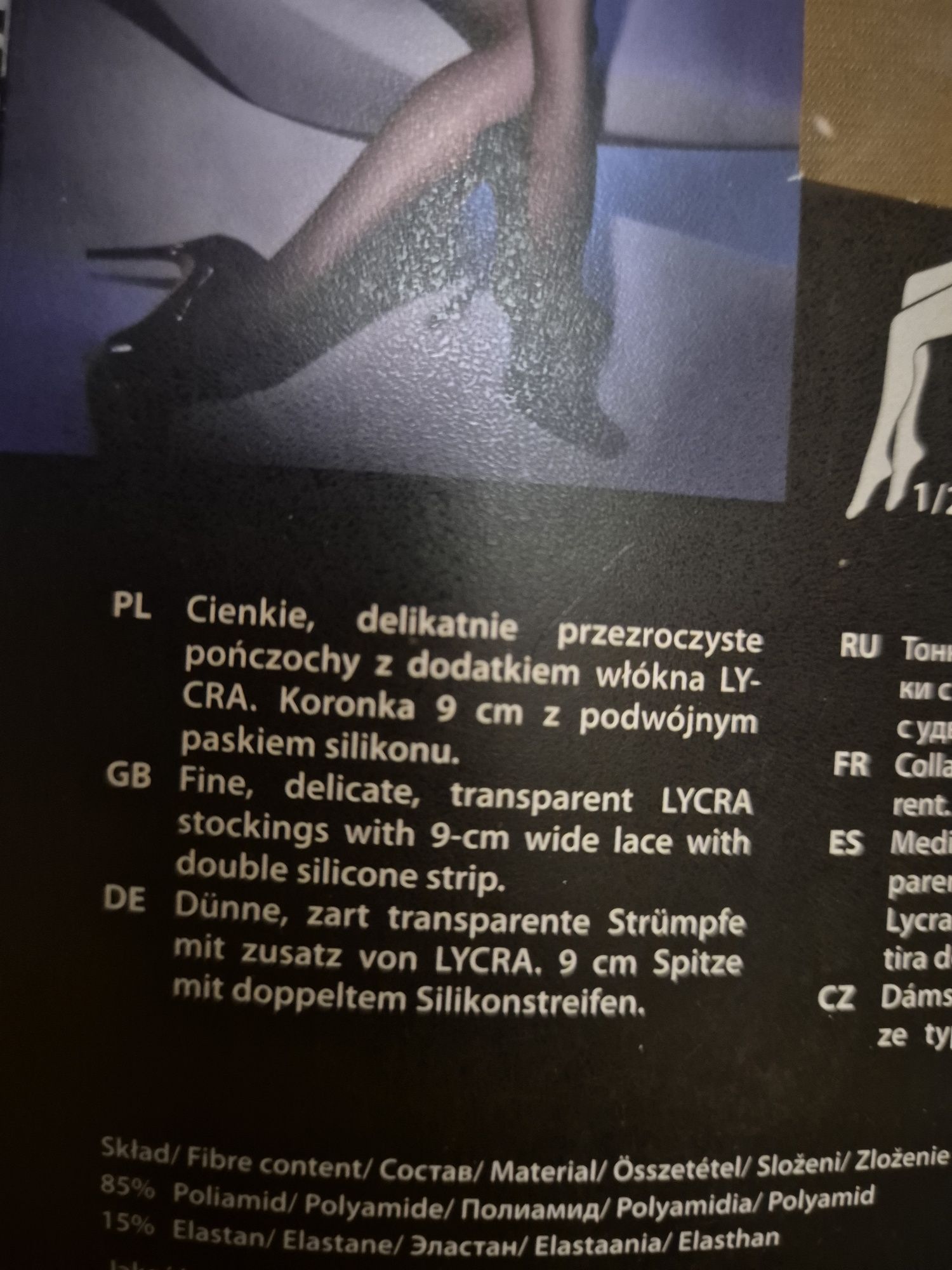 6pack pończoch 1-2 Gabriella nowe calze lycra