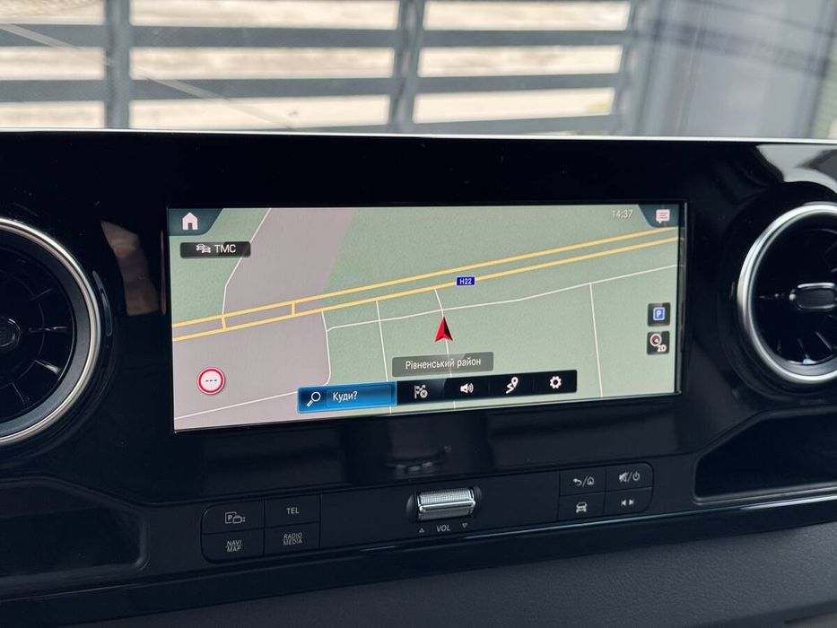 Mercedes-Benz Sprinter 2020 freshauto