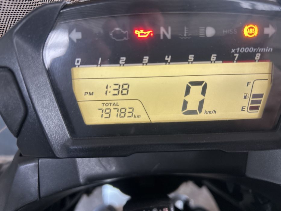 Honda NC700x/ABS 2012