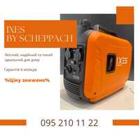 IXES by Scheppach /Ідеальний генератор для дому / Відео за запитом