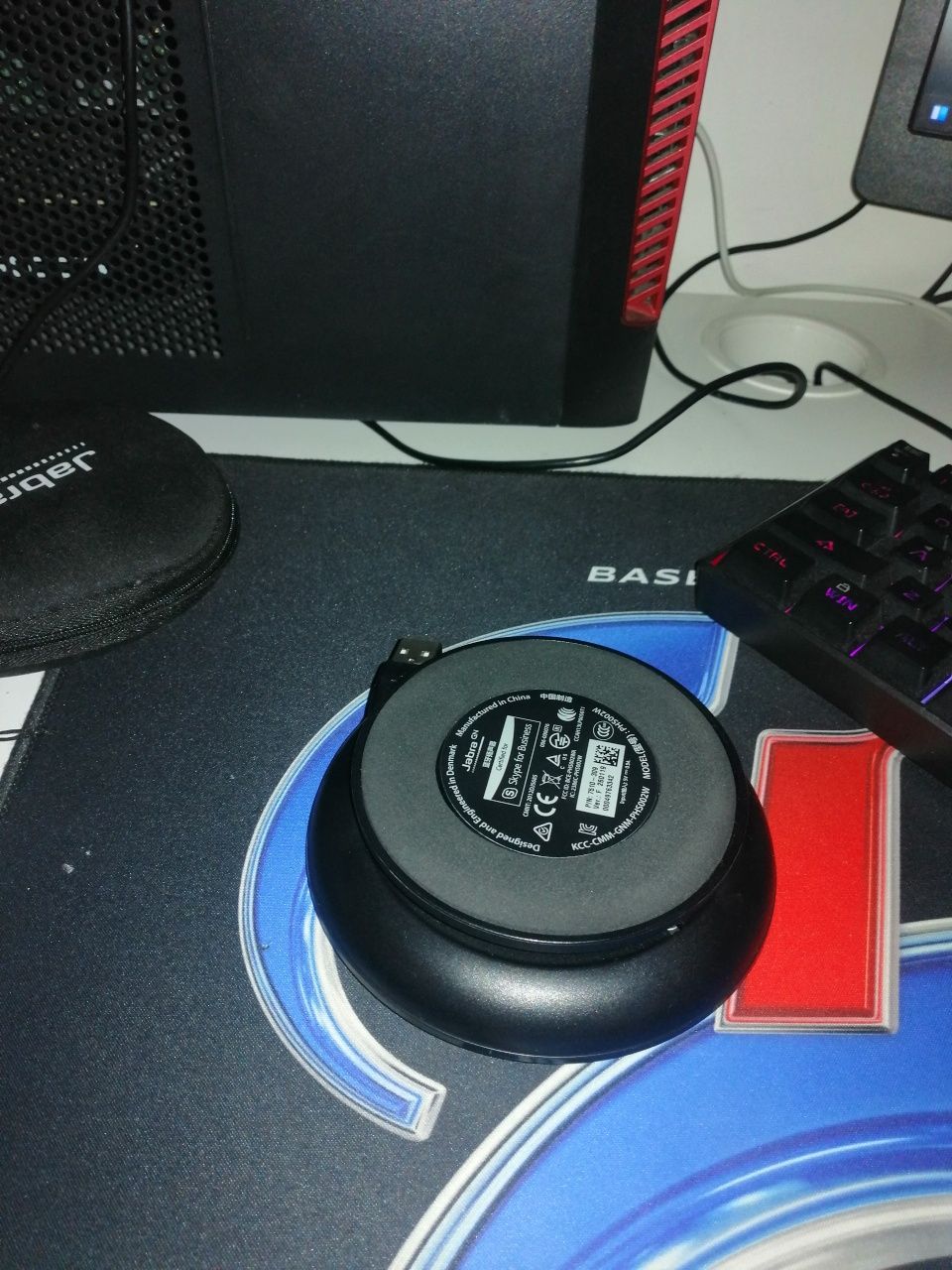 Coluna jabra nova