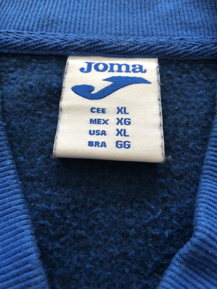 Мастерка Joma fc Atalanta кофта