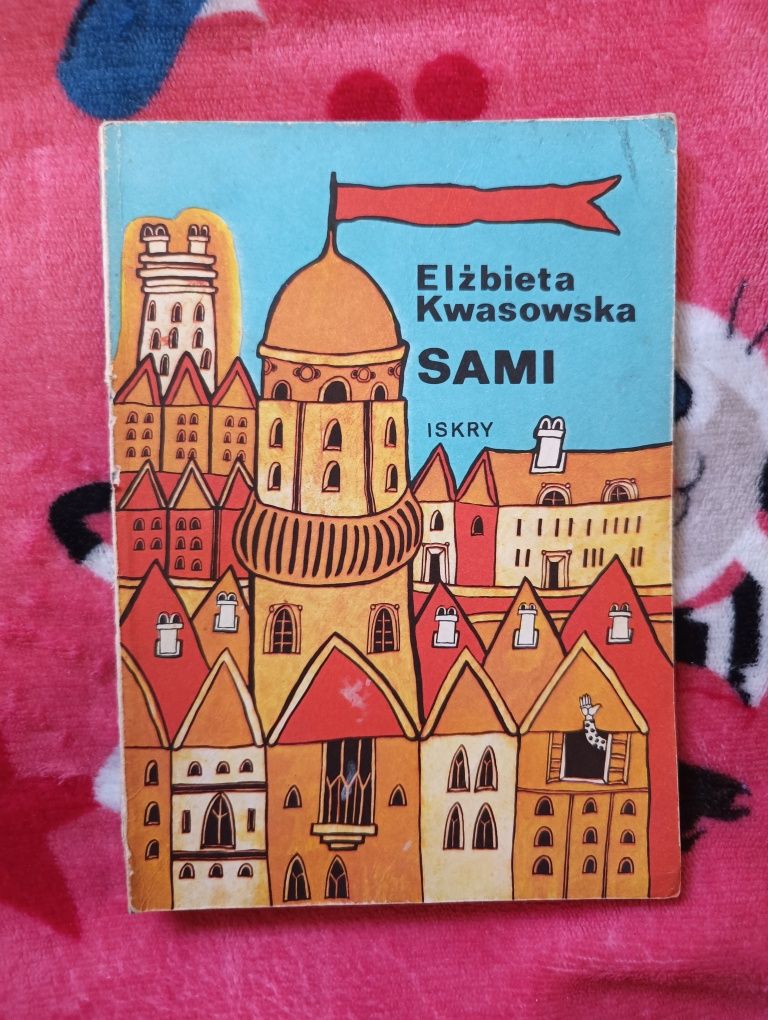 Sami Elżbieta Kwasowska