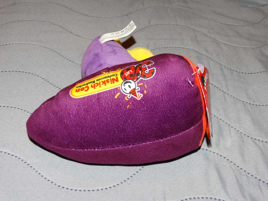 Gang Biedroniaków Skaner Sylwek