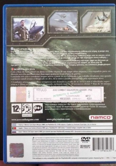 Jogo PlayStation 2 Ace combat