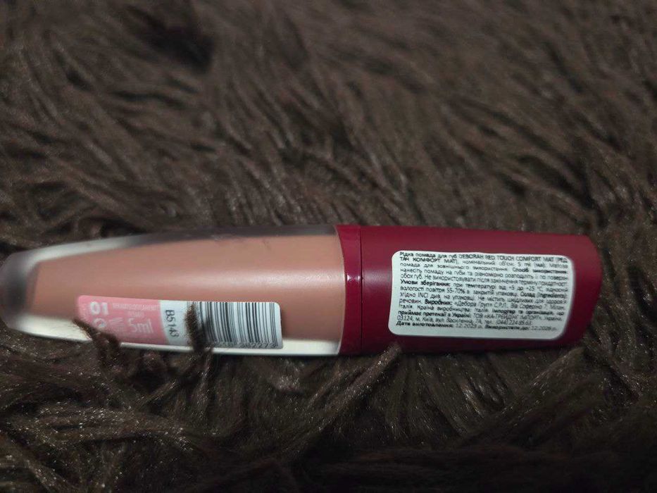 Стійка помада Deborah (матова)