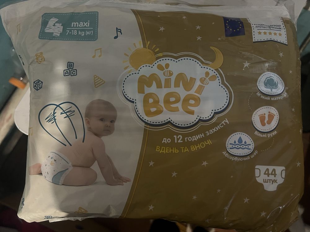 памперсы 4 mini bee