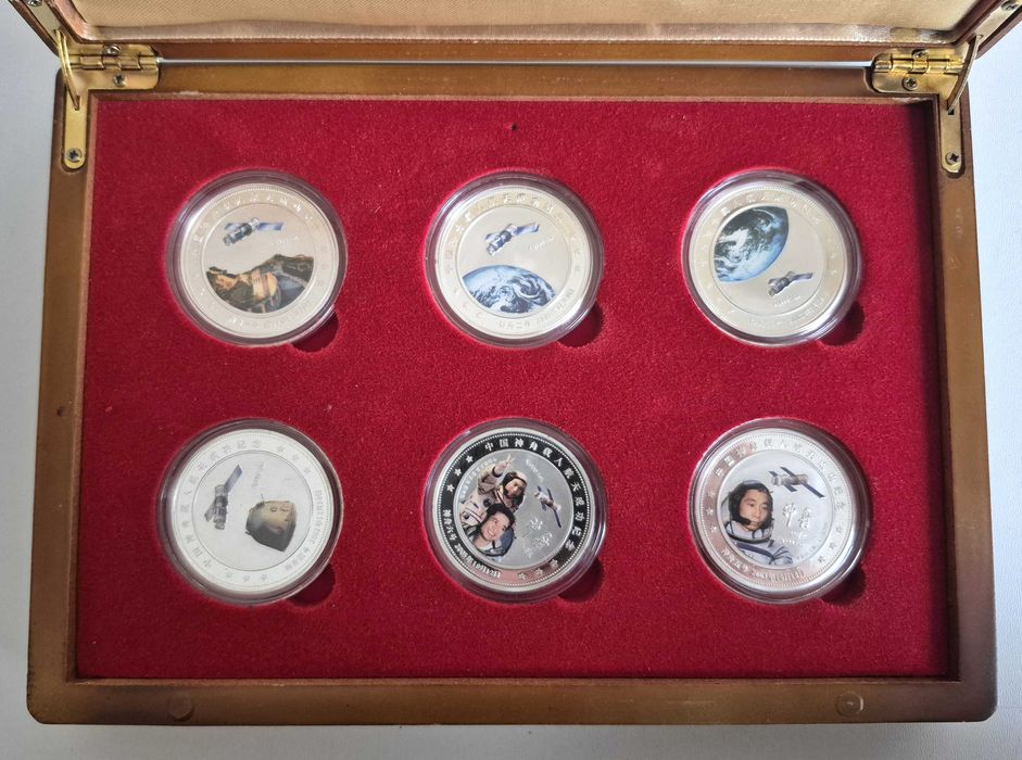 Коллекционный набор монет "За исследование космоса"