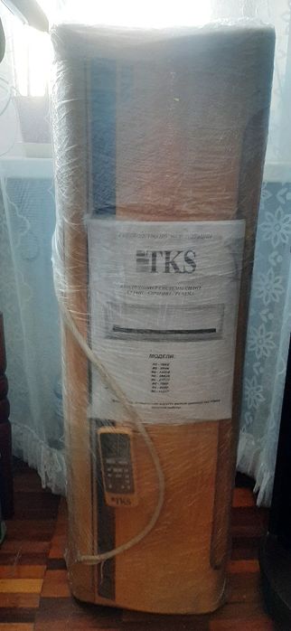 Бєу внутрішній блок