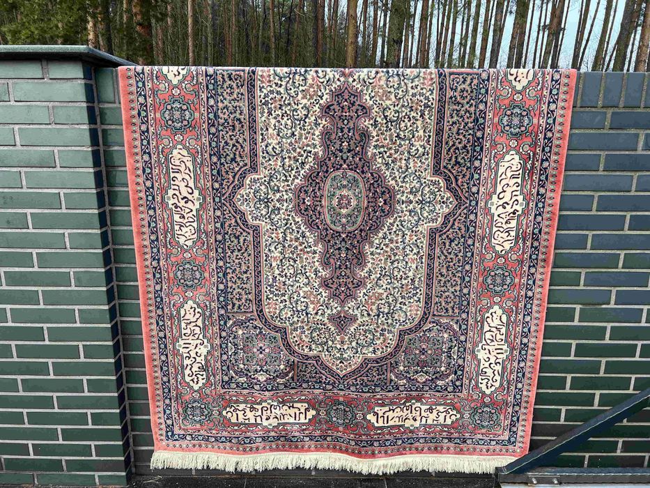 Dywan jedwab belgijski wzór perski 235x160 cm