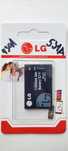 Аккумулятор для LG KP110 (LGIP-430A/LGIP-531A), 900 mAh