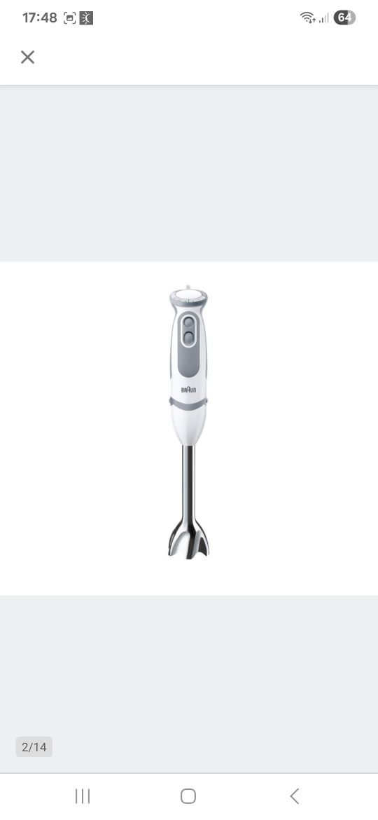 Blender ręczny Braun MQ 5200 WH 1000 W biały