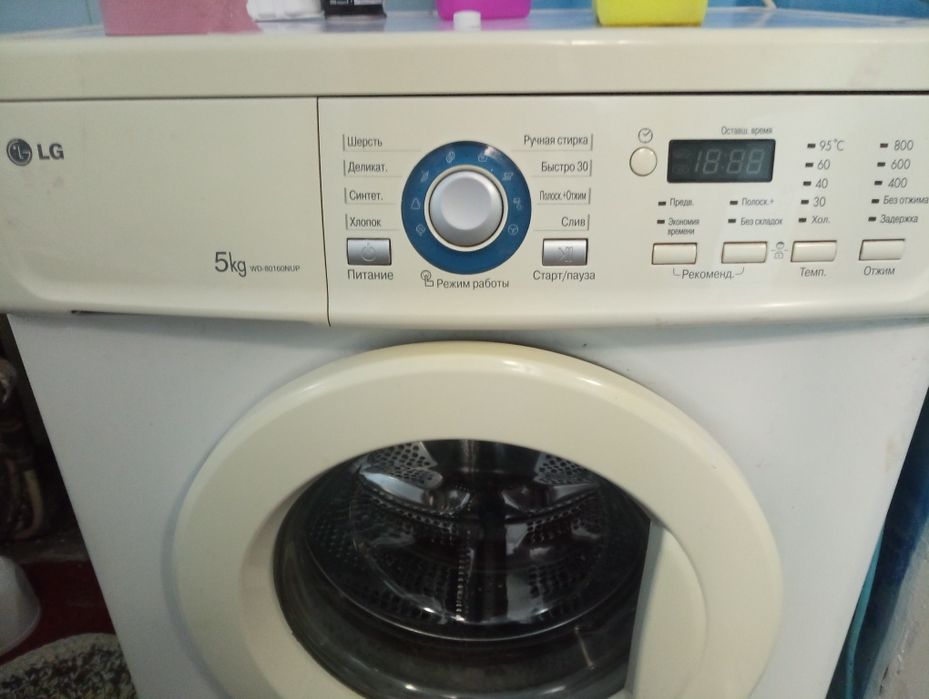 Здам квартиру Червоний Камінь, Парус, Коммунар, Західний