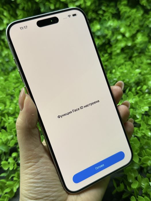 iPhone 15 Pro Max, 256Gb, White Titanium (Neverlock)Айфон 15 ПМ, #1054