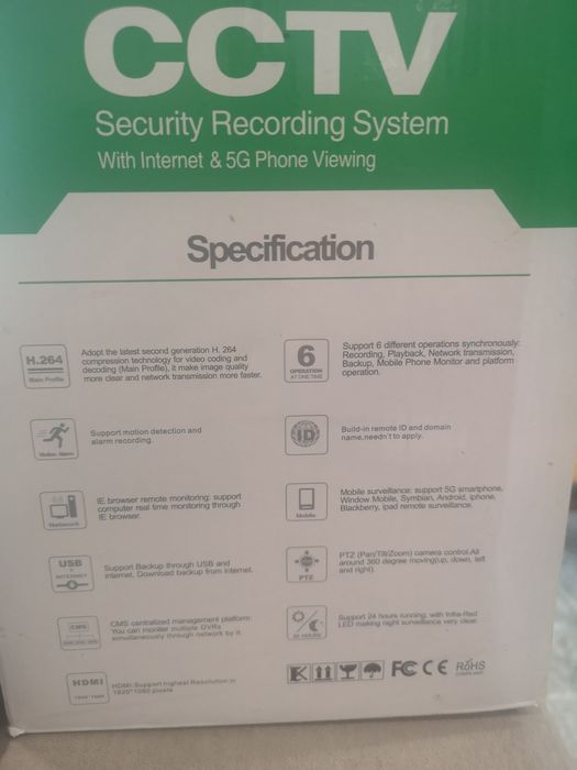 Sistema vigilância cctv