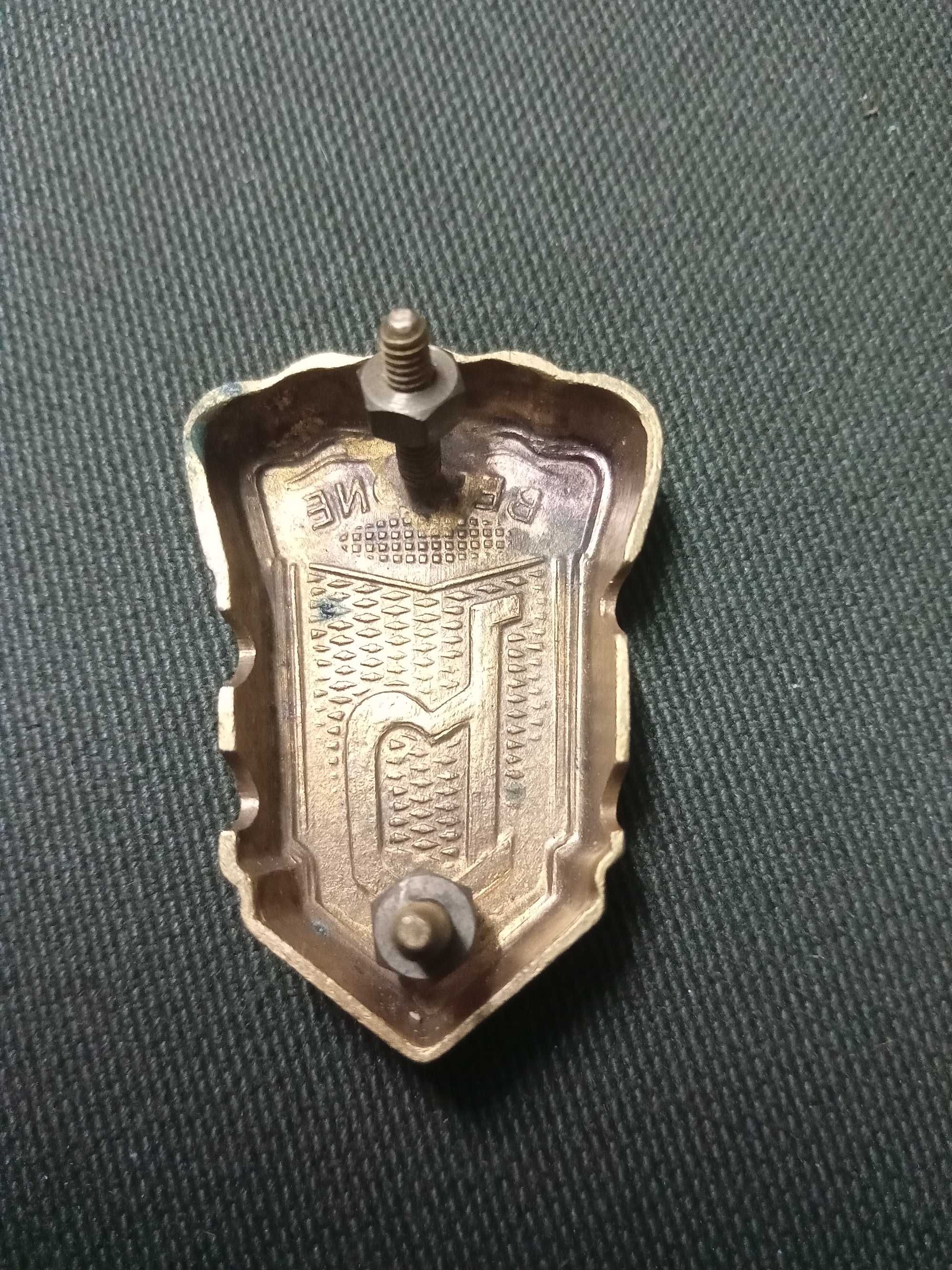 Emblema original Bertone