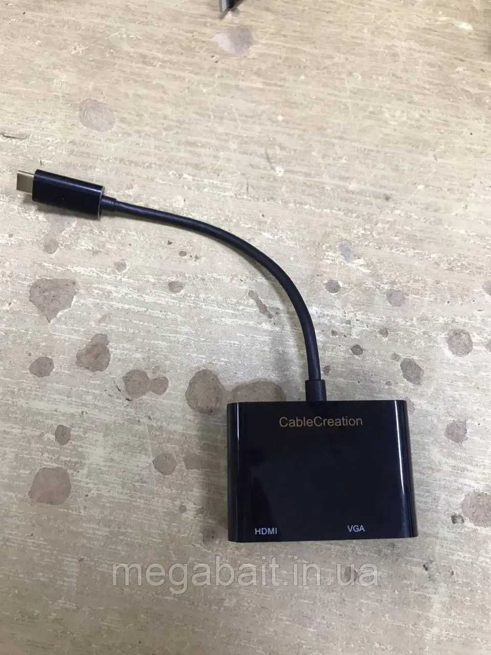 Б/В USB C до HDMI VGA адаптер \Конвертер \кабель