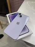 Iphone 14 gb 256 GB okazja