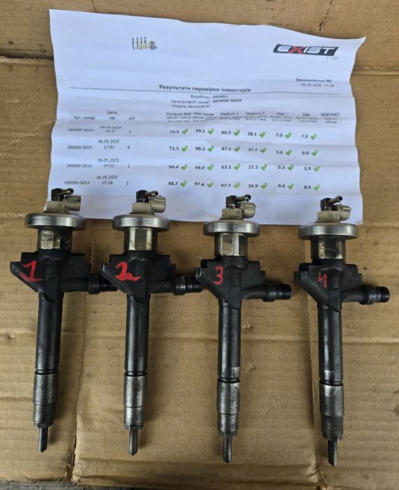 Форсунки форсунка мазда 3.5.6 mazda 3.5.6 MPV RF5C