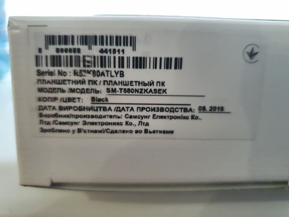 Планшет Планшетный ПК SAMSUNG galaxy TAB A6