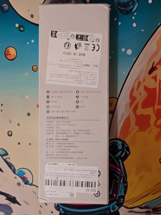 Aparafusadora Eléctrica Xiaomi Mijia