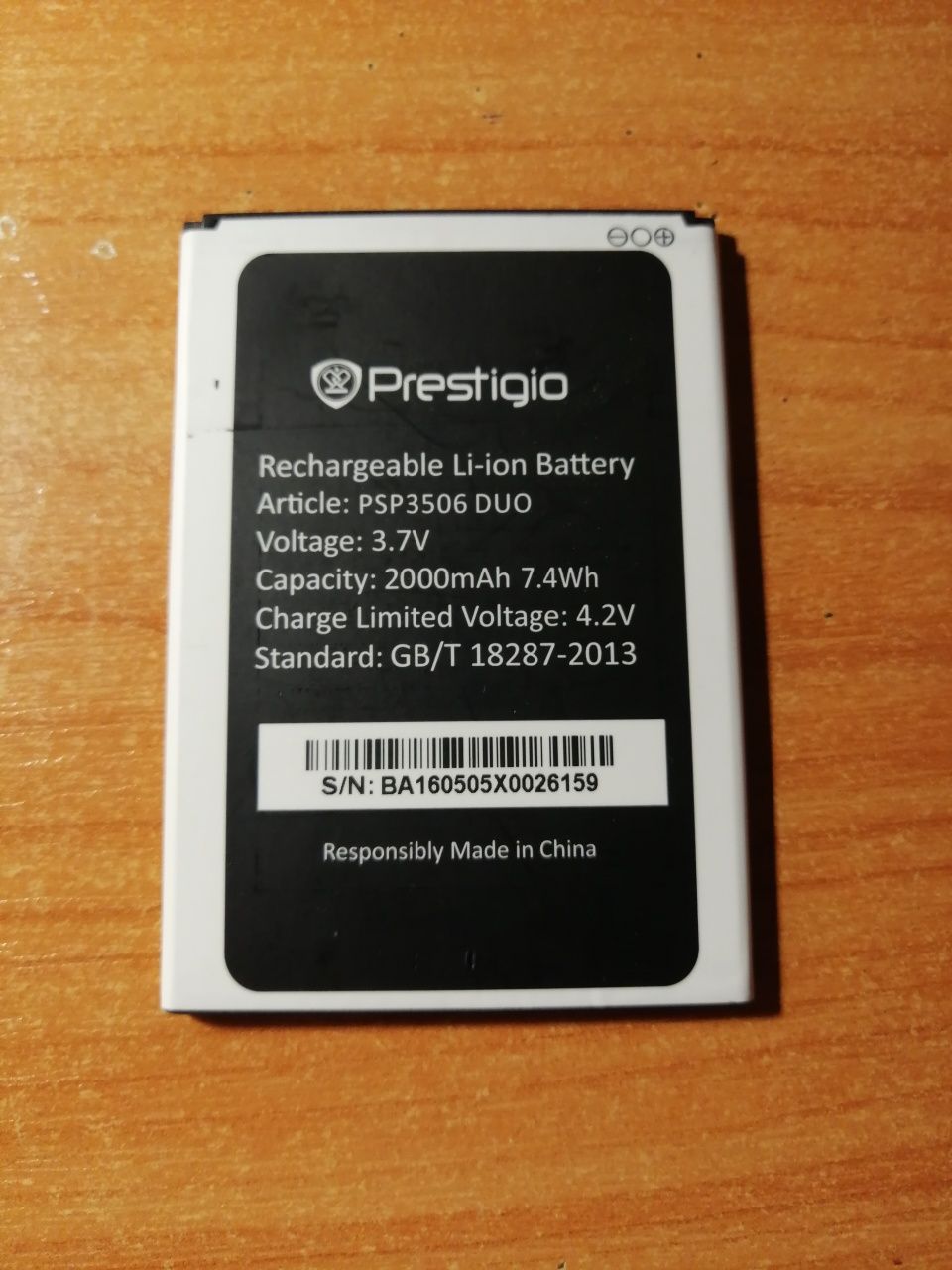 Prestige psp3506 duo новый аккумулятор
