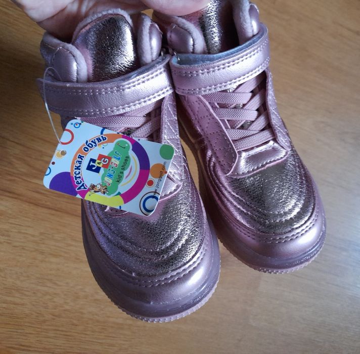 Ботінки, хайтопи, черевики утеплені jong golf 28р. 17.7см. Світяться.