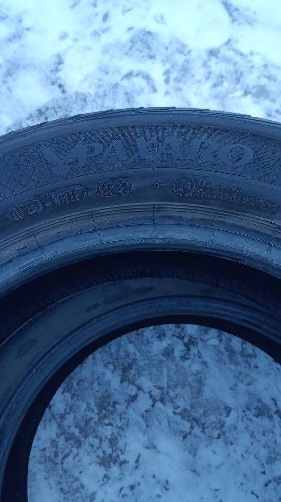 Шини літо 185/60 R15