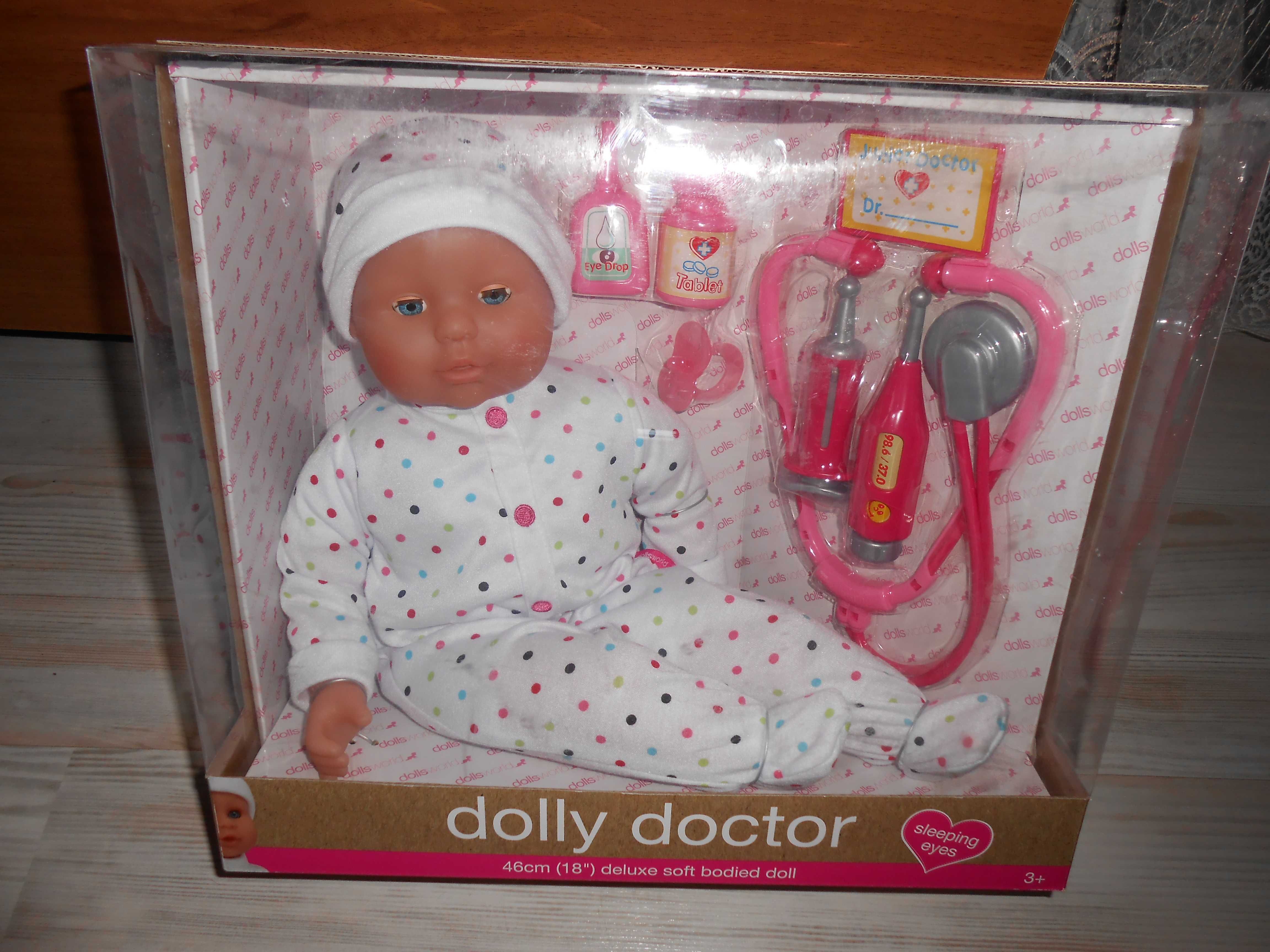 Пупси Dolls World: доктор та з ванною.