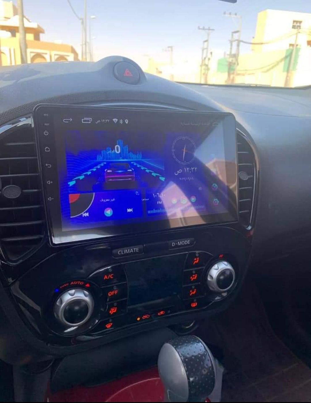 Rádio Android 12 com GPS Nissan Juke (Artigo Novo)