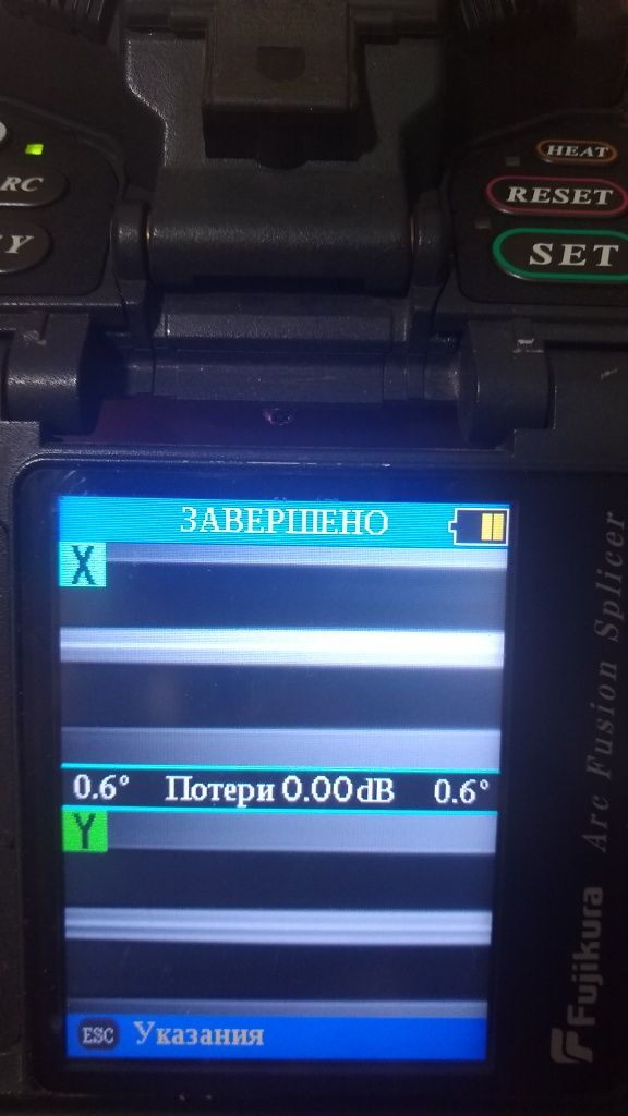 Ремонт  оптических Сварочных Аппаратов с гарантией