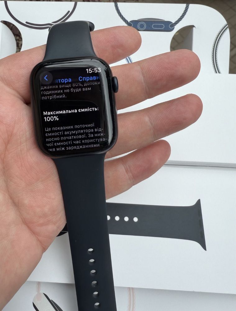 Apple Watch Series 9 45mm