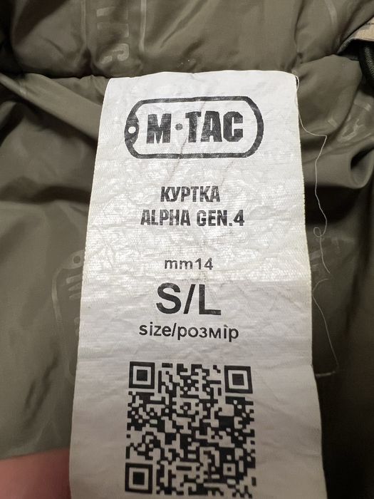 Куртка зимова m-tac Alpha gen 4 S/L