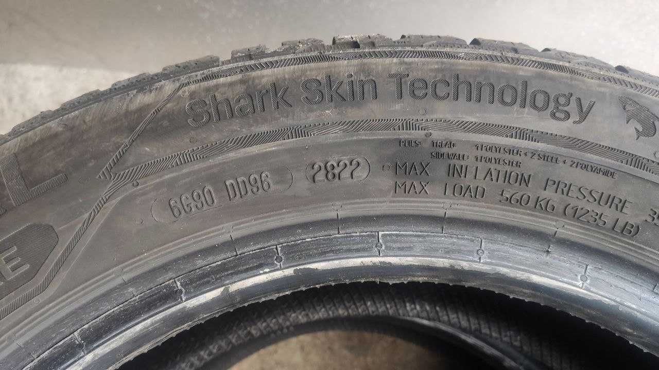 Резина 185/60 r 15