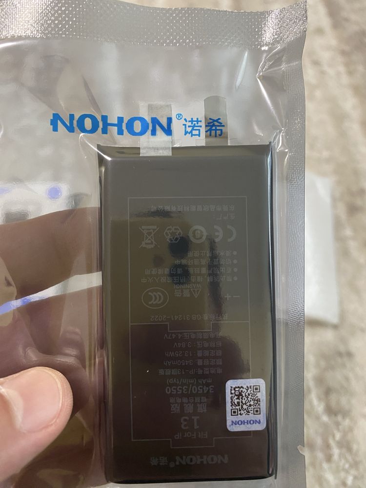 Акумулятор Nohon на Iphone 13, Iphone 11