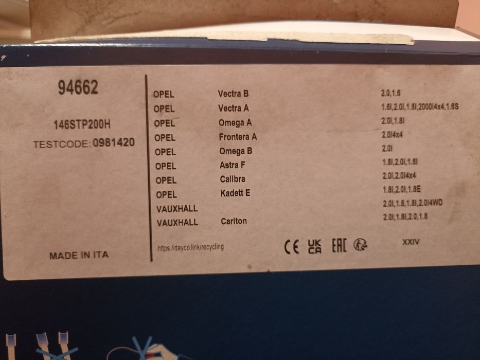 Ремінь ГРМ dayco 94662