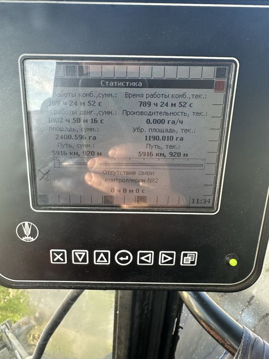 Продам Комбай Палессе