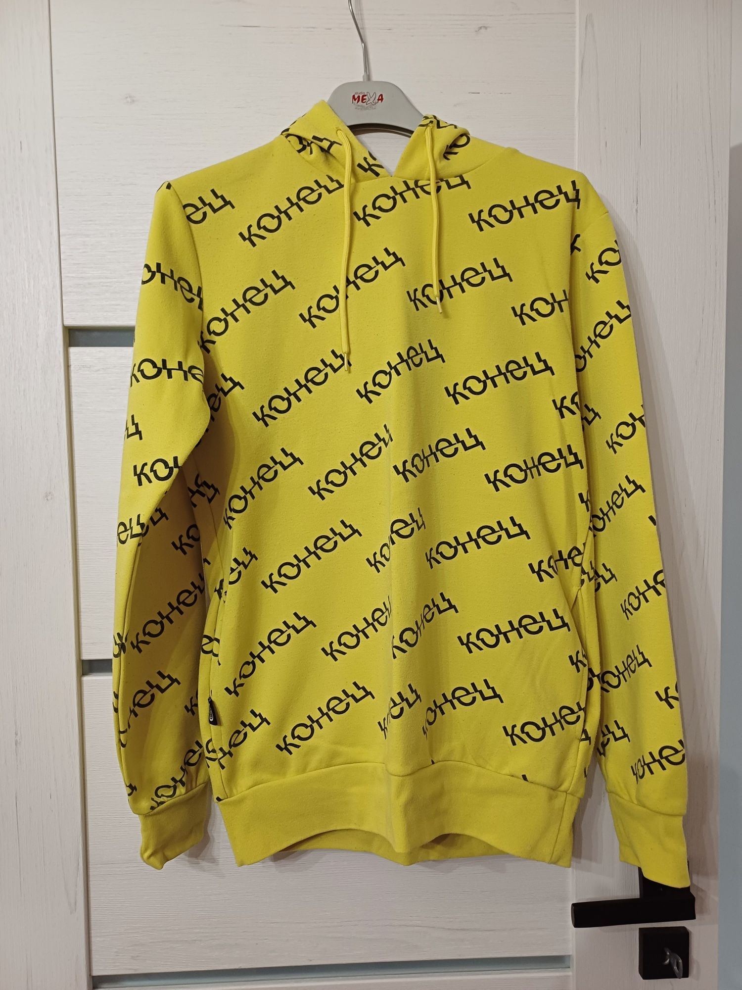 Bluza Cropp r. XS