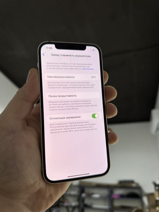 Apple iphone 12 64 gb neverlock айфон 12 білий